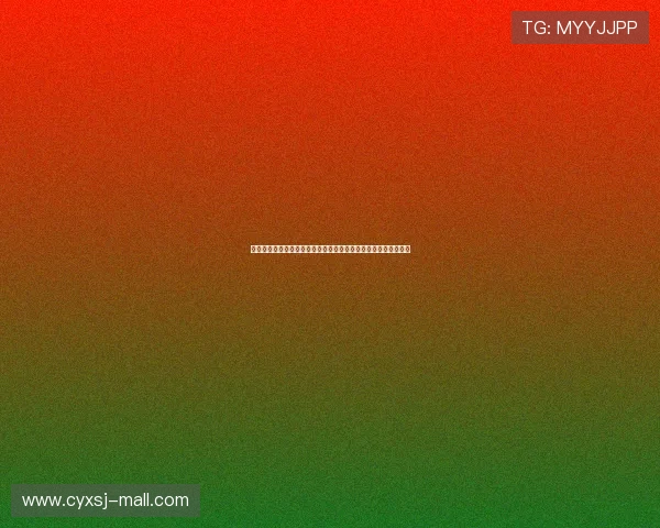 杰弗森爆料文班提早向管理层喊话希望球队加强阵容助力冲击巅峰