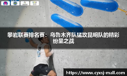 新利体育注册登录