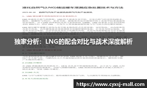 新利体育官方网站