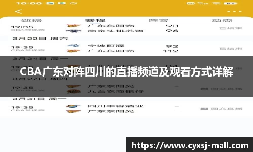 新利体育平台